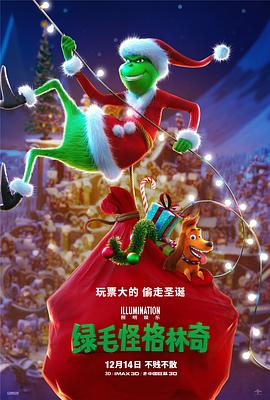 午夜在线观看视频在线播放版