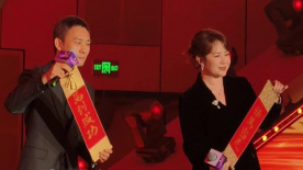 暴躁少女免费观看电视剧